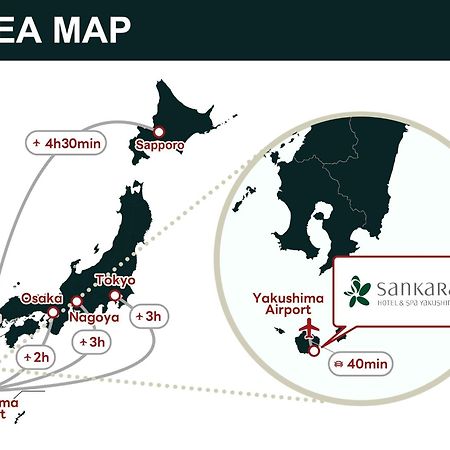 Sankara Hotel & Spa Yakushima Якусіма Екстер'єр фото