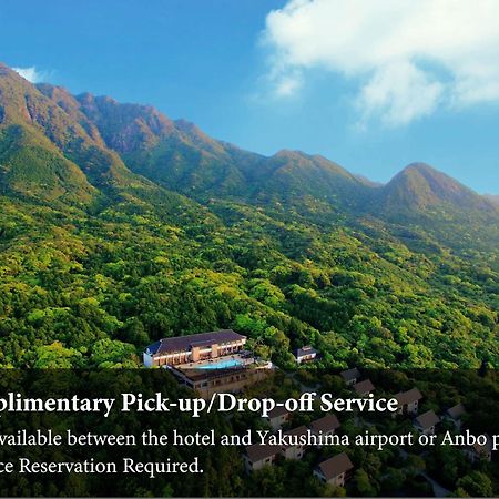 Sankara Hotel & Spa Yakushima Якусіма Екстер'єр фото